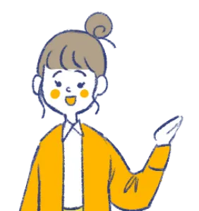 かんたん案内予約