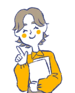 内覧から契約までサポート