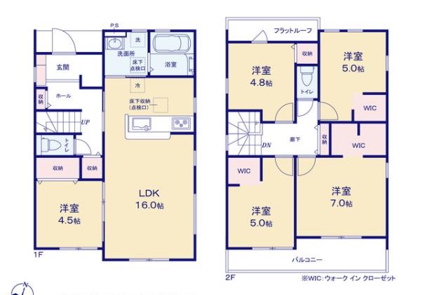 リーブルガーデン豊川上野３丁目第１期