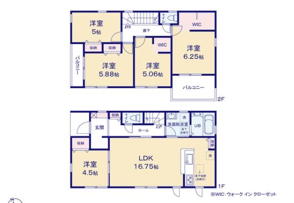 リーブルガーデン豊川市為当町５８期