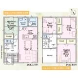 クレイドルガーデン豊橋市大岩町 第11