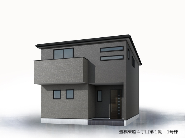 リーブルガーデン豊橋東脇４丁目第１期