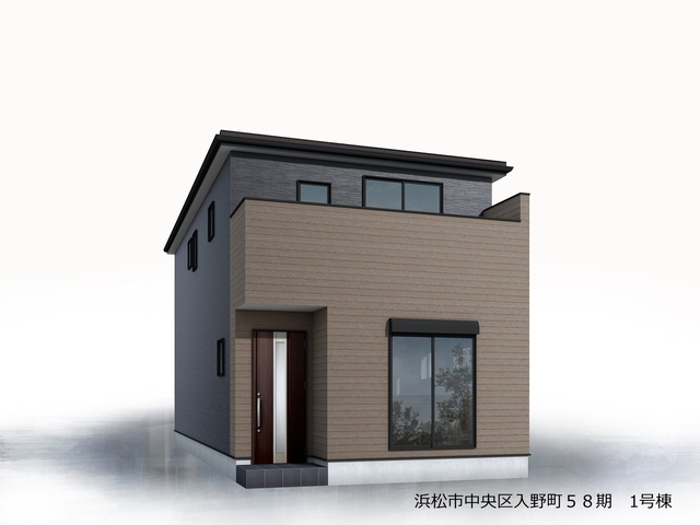 リーブルガーデン浜松市中央区入野町５８期