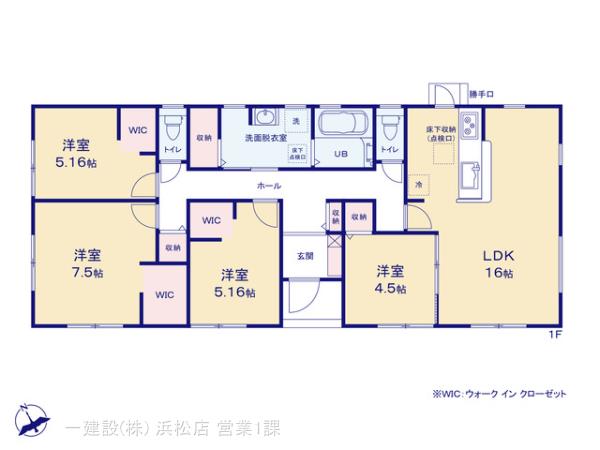 リーブルガーデン中央区遠州浜２丁目