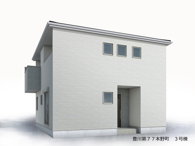 リーブルガーデン豊川第７７本野町