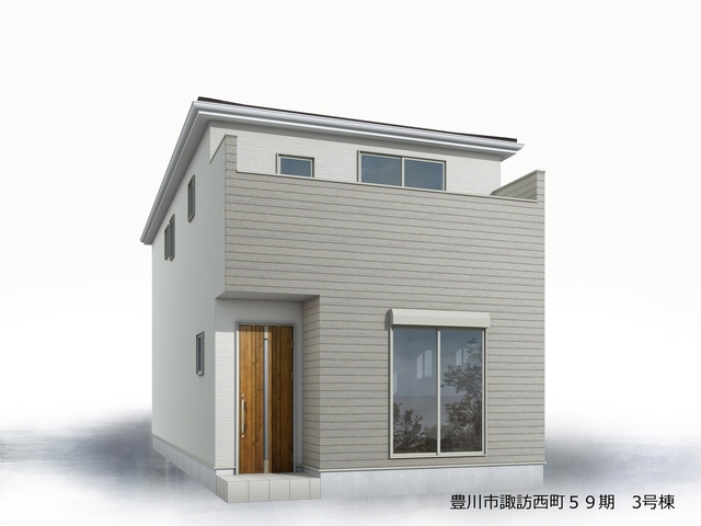 リーブルガーデン豊川市諏訪西町５９期